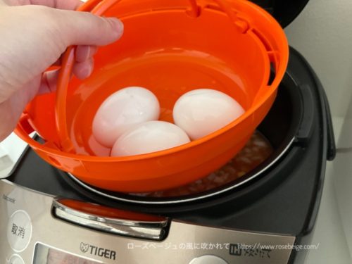 炊飯と同時にゆで卵を作る